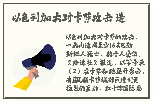 2021国产麻豆剧传媒网站入口
