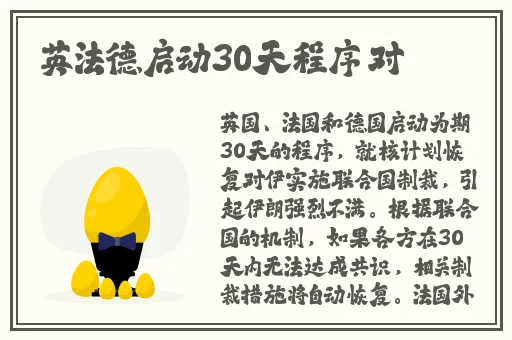 精品国产乱码久久久久软件