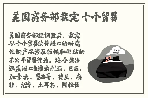**斗地主赚钱提微信