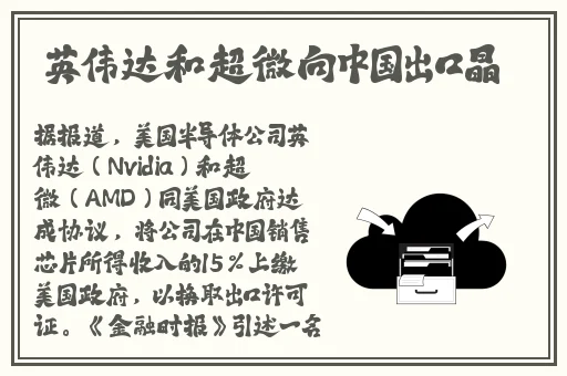 精产国品一二三产区麻豆
